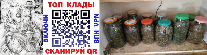 Хочу наркоту Рошаль Бутират A-PVP Меф COCAIN