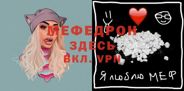 бутик Арсеньев