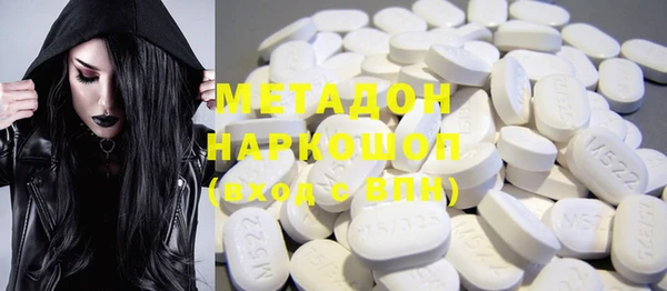 таблы Касимов